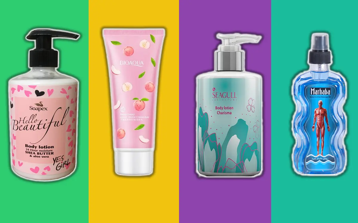 مزایای لوسیون بدن معطر